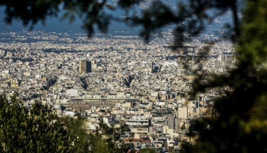 Ψηφιακός φάκελος μεταβίβασης ακινήτου-Τα «βρήκαν» κυβέρνηση & συμβολαιογράφοι-Τι αλλάζει