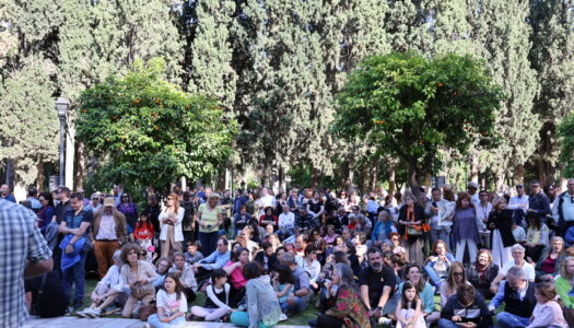 Εκδήλωση στον κήπο του Προεδρικού Μεγάρου με αφορμή την Ευρωπαϊκή Ημέρα Μουσικής