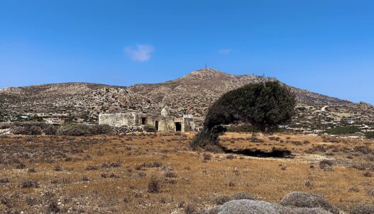 Παρουσίαση βιβλίου “Το Λαϊκό Καρπάθικο Σπίτι”, της κ. Ελένης Λειμωνά – Τρεμπέλα| Σάββατο 24/8/2024, 6:00 μ.μ, στην αίθουσα του Δημοτικού Συμβουλίου Δήμου Καρπάθου