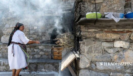 Στην Κάρπαθο, για μυρωδιές και γεύσεις….