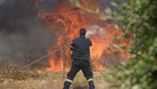 Πολιτική Προστασία Π.Ν.Αι.:«Πολύ υψηλός κίνδυνος πυρκαγιάς τη Δευτέρα 30-9-2024 στην Περιφέρεια Νοτίου Αιγαίου, Π.Ε Ρόδου & Π.Ε Καρπάθου»