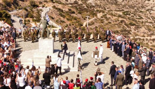 Ο Εκπολιτιστικός και Εξωραϊστικός Όμιλος Μενετών «Η ΠΡΟΟΔΟΣ» στα πλαίσια των εορταστικών εκδηλώσεων για τα 80 χρόνια από το Επαναστατικό και Απελευθερωτικό Κίνημα της Καρπάθου της 5ης Οκτωβρίου 1944