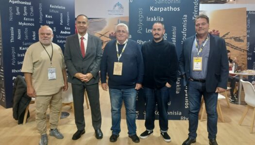 Η Περιφέρεια Νοτίου Αιγαίου στην SIAL 2024, στο Παρίσι, την μεγαλύτερη Διεθνή Έκθεση Τροφίμων – Ποτών στον κόσμο