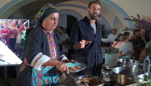 Δήμος Καρπάθου:Ευχαριστήριο για το γαστρονομικό φεστιβάλ Δήμου Καρπάθου