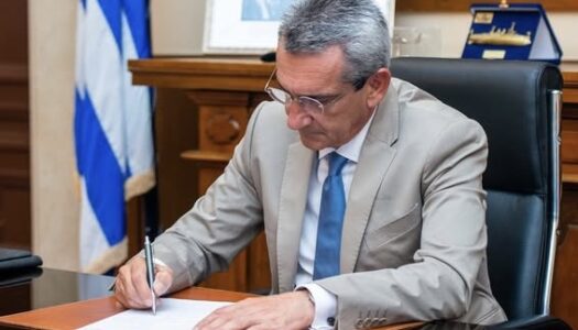 Mιχάλης Κων/νου Φελλουζής, Δήμαρχος Καρπάθου:  Συγχαρητήρια προς Περιφερειάρχη Νοτίου Αιγαίου Γιώργο Χατζημάρκο για την εκλογή του στην Προεδρία της Ένωσης Περιφερειών Ελλάδας